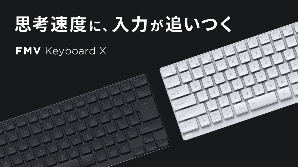 Fujitsu FMV LOOX 75/G 本体 キーボードセット 値下げ可 キーボード Fujitsu FMV LOOX 75/G 本体 キーボードセット 値下げ可 キーボード