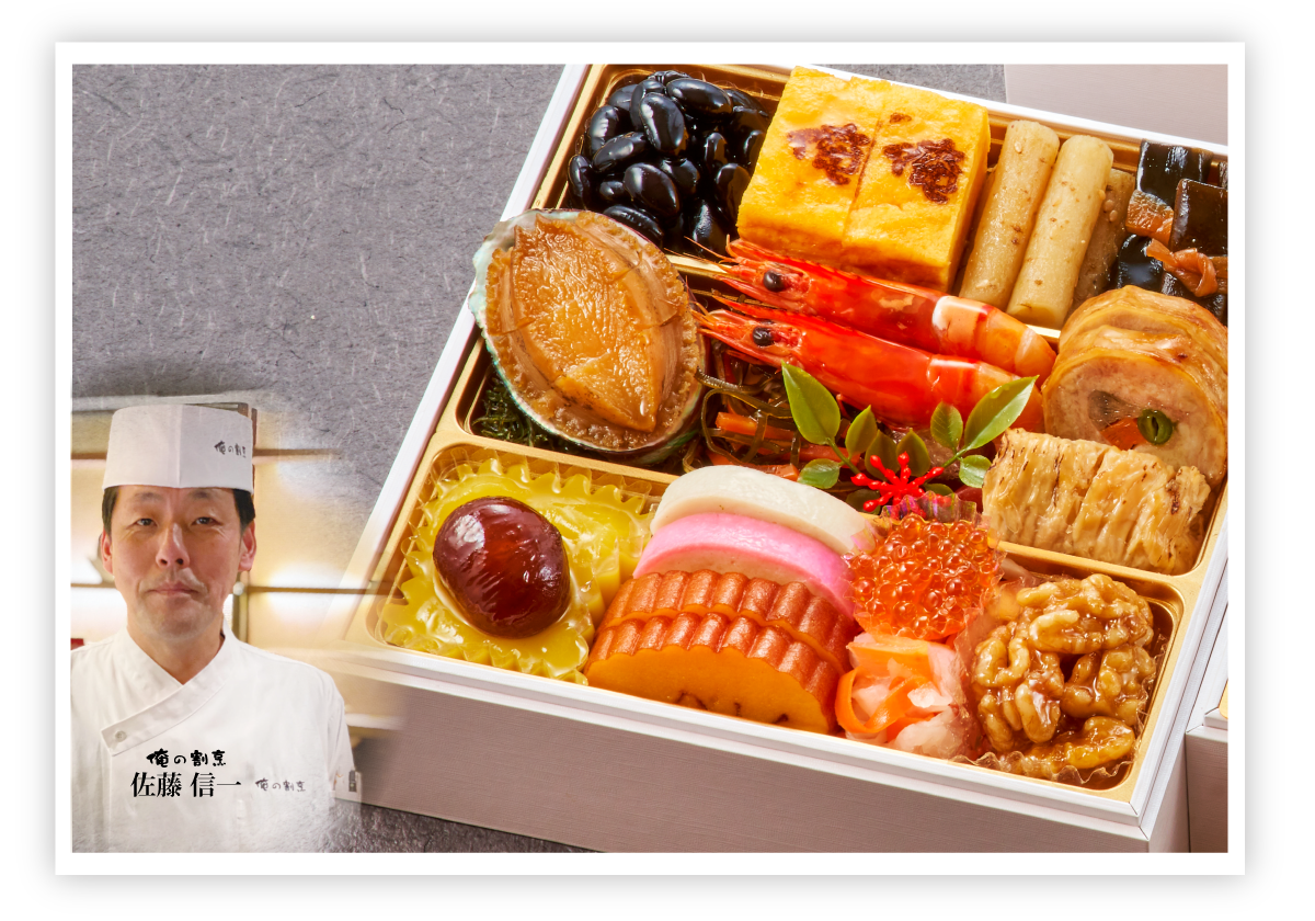 信楽焼巨匠 澤清嗣作 鉢 お値下げしました。お買い得です 澤清嗣