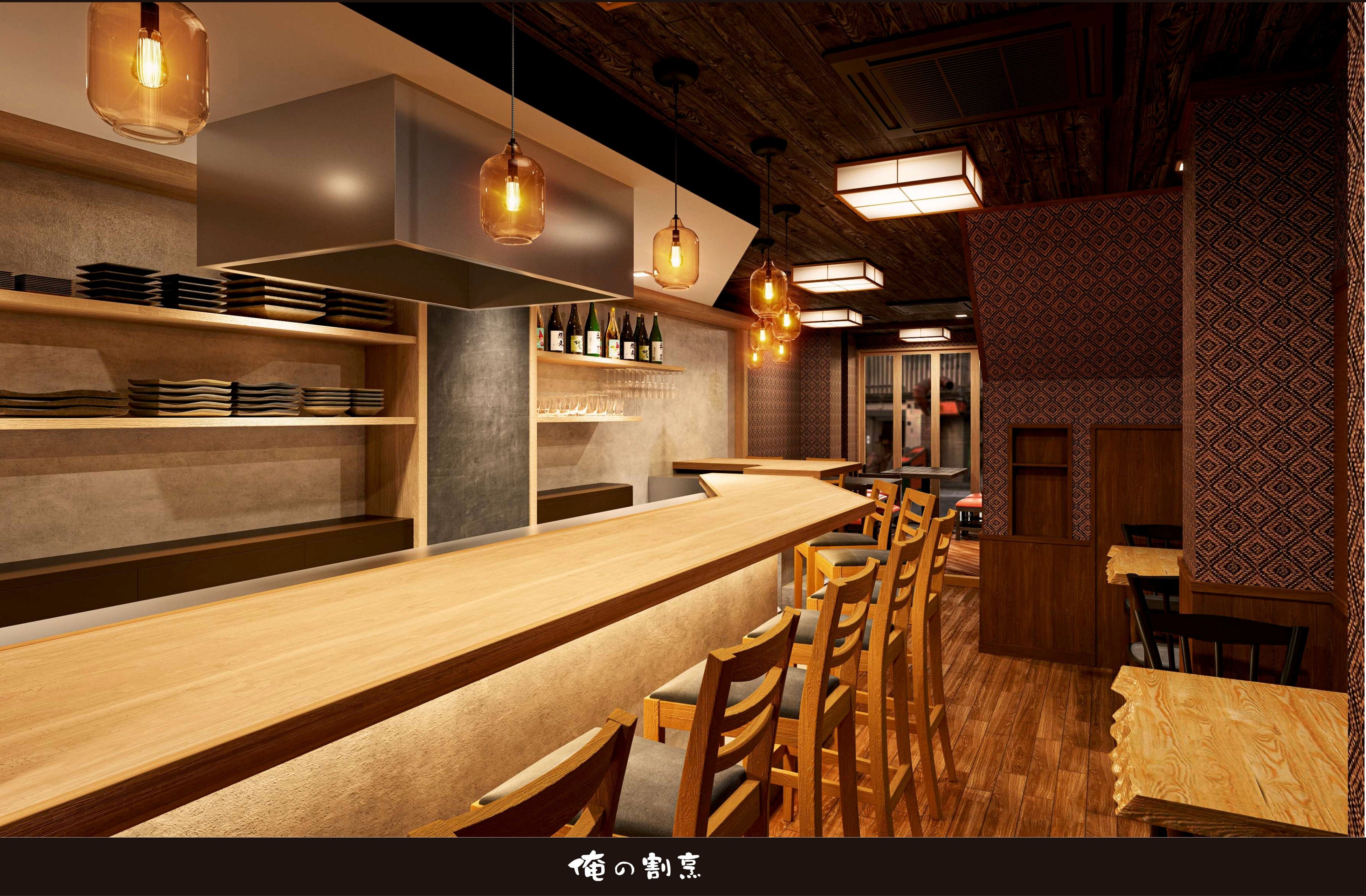 ※店舗内観イメージ図