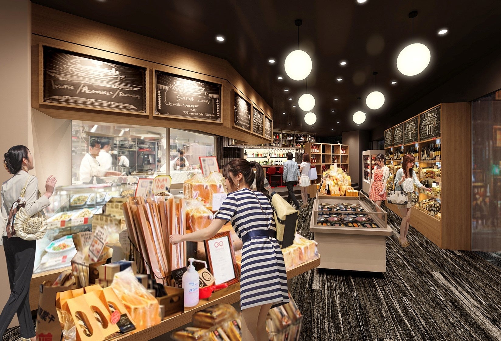 1階デリカテッセン