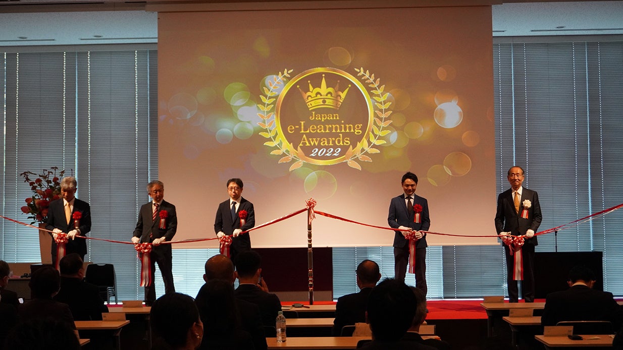 お茶の水ソラシティでの表彰式の様子