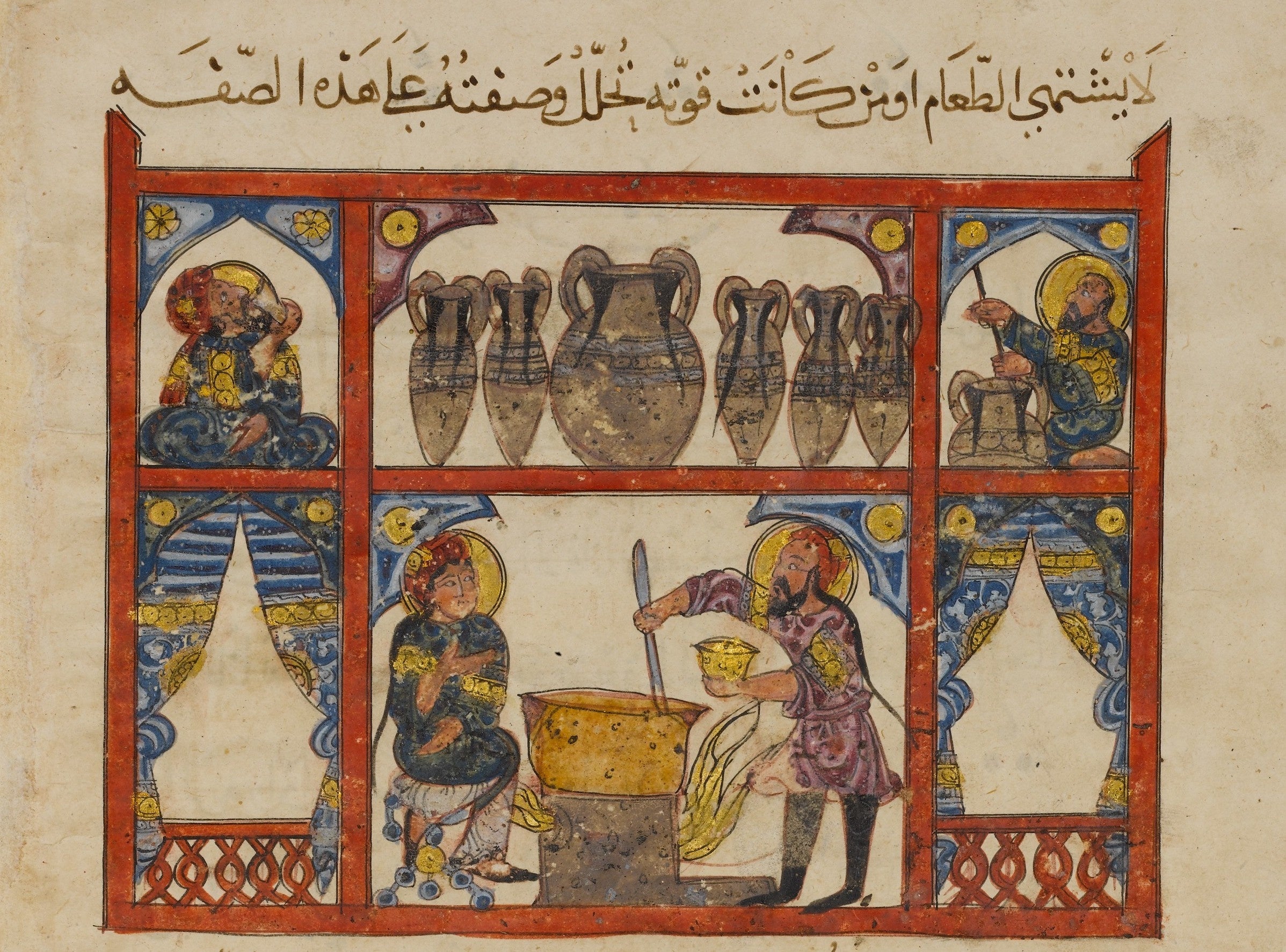 ＂Preparing Medicine from Honey＂, from a Dispersed Manuscript of an Arabic Translation of De Materia Medica of Dioscorides