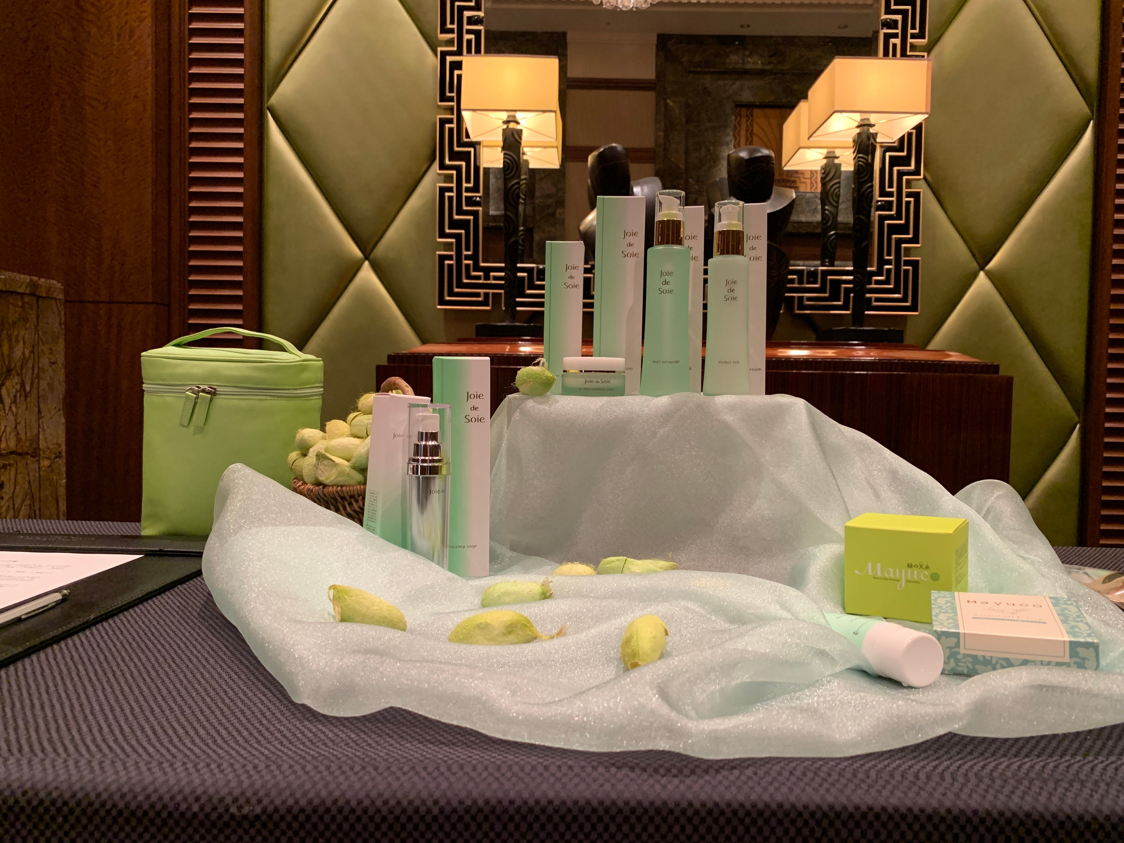 世界に1つの天蚕化粧品