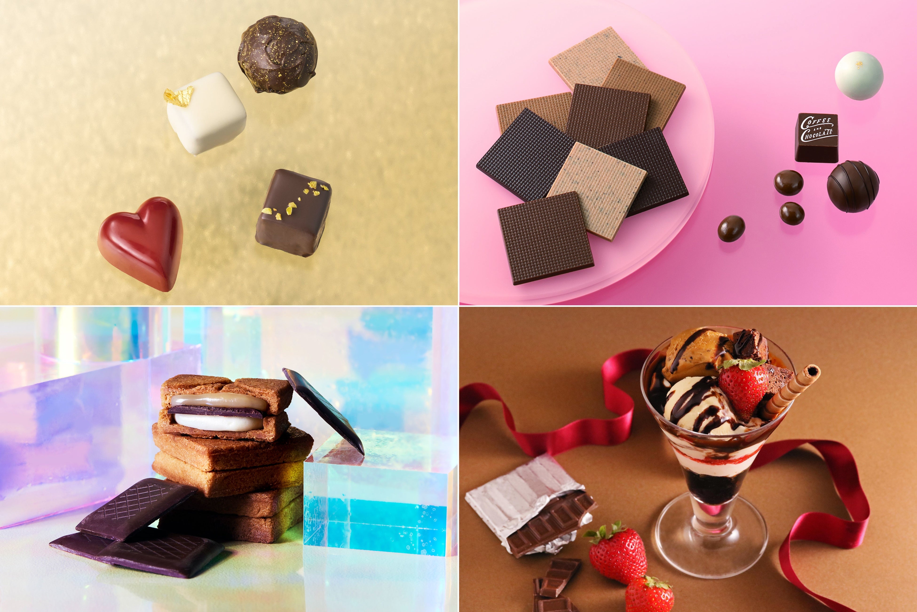 東京スカイツリータウン R のバレンタインイベントを開催 東京スカイツリータウンのプレスリリース