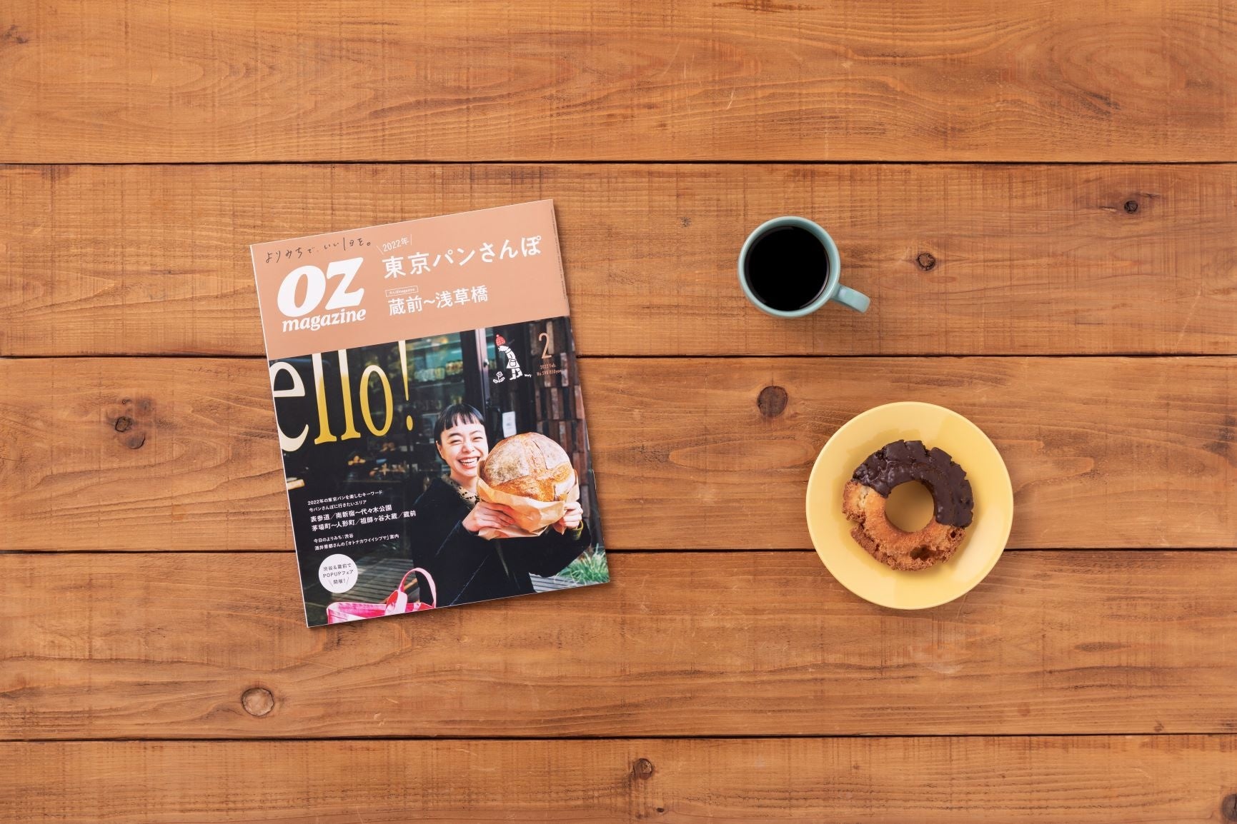 YORIMICHI CAFE STREET（イメージ）