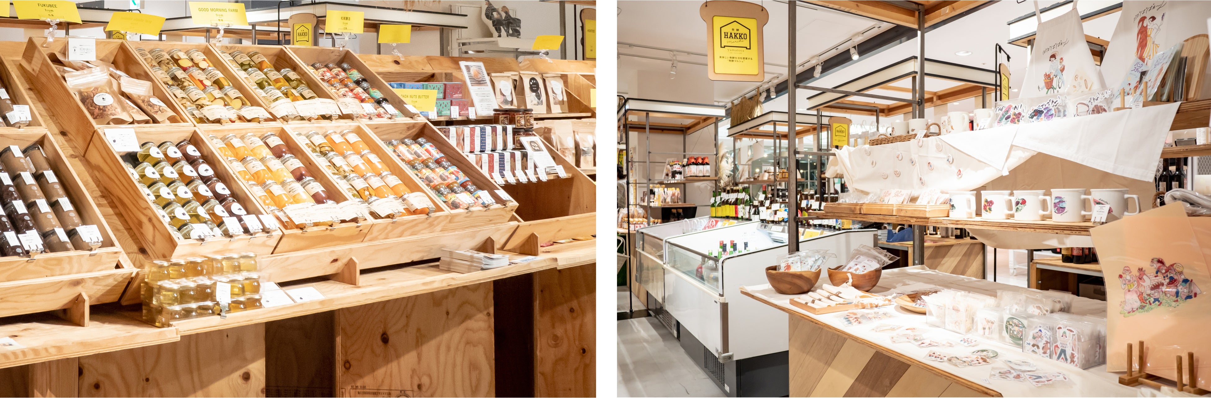 ～東京スカイツリータウン(R)１０周年記念～　SHARE SMILE MARCHE 会場イメージ