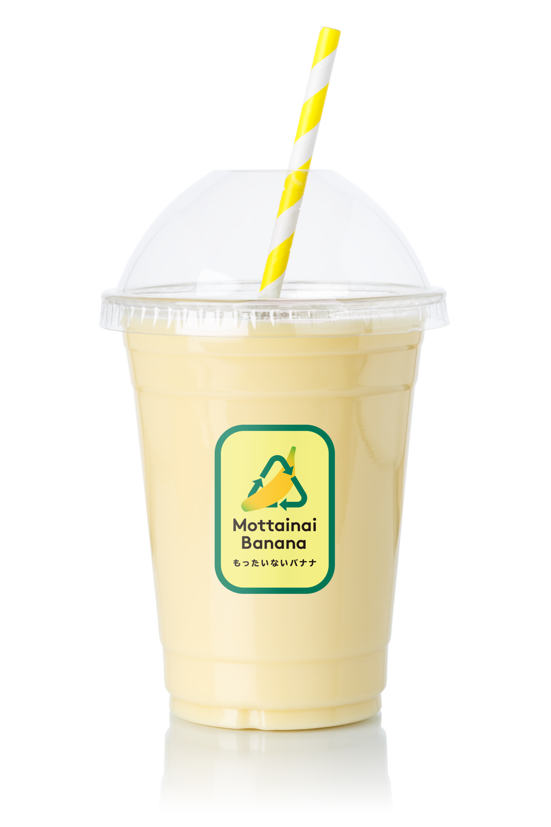 「もったいないバナナ」を使用したバナナジュース（イメージ）