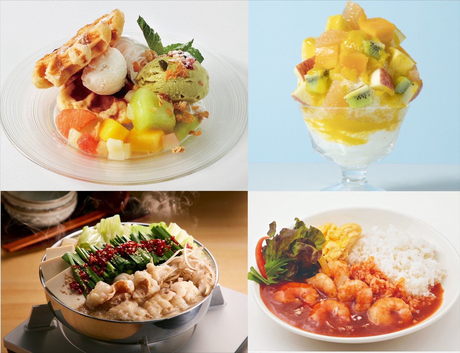 冷たいスイーツ スタミナグルメで猛暑を乗り切ろう 東京ソラマチ R Cool Sweets Collection スタミナ祭 東京スカイツリー タウンのプレスリリース 冷たいスイーツ スタミナグルメで猛暑を乗り切ろう 東京ソラマチ R Cool Sweets Collection スタミナ祭 東京スカイツリー タウンのプレスリリース