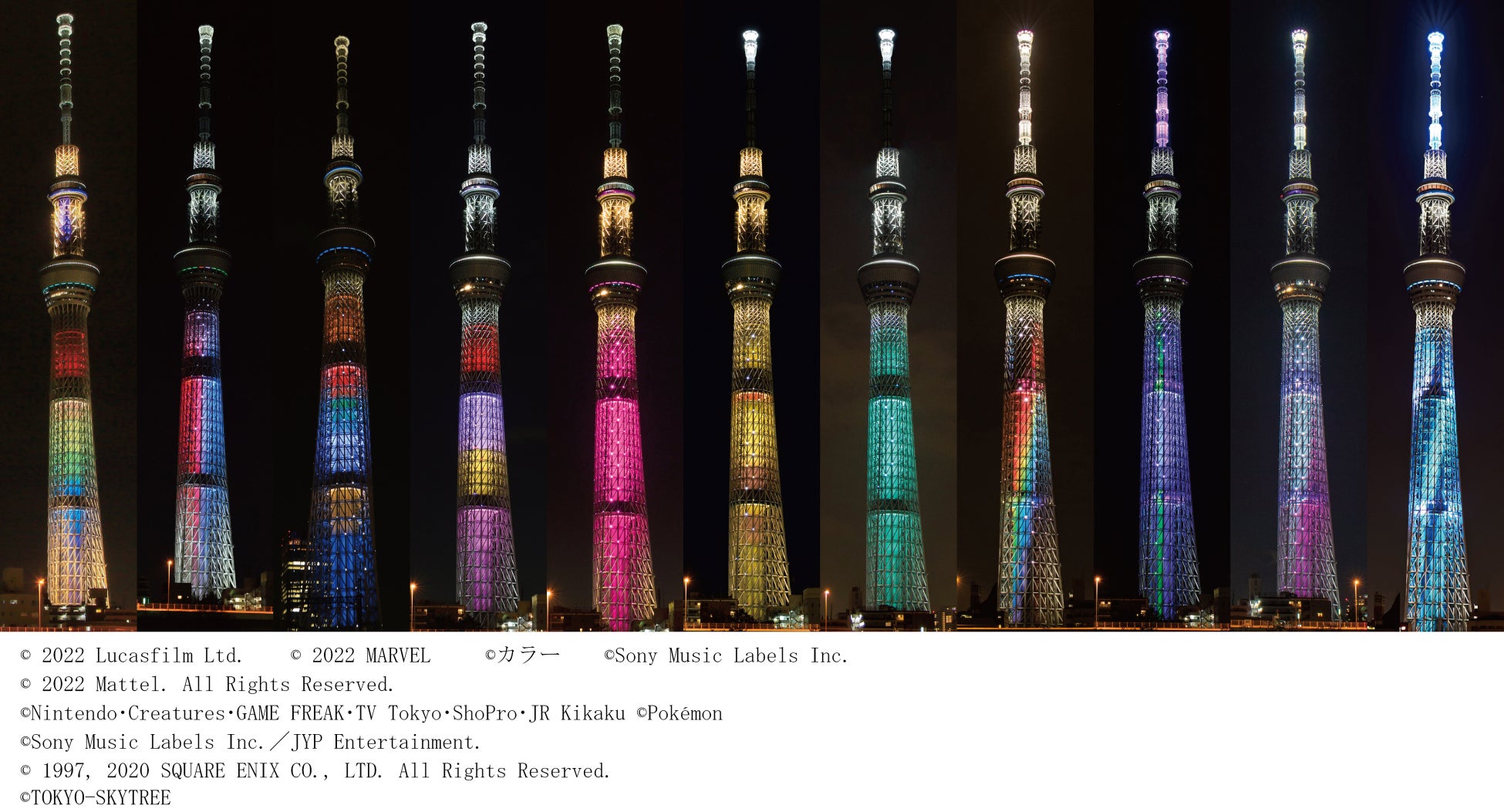 東京スカイツリーでは 開業10周年を記念して23種類のライティングをリバイバル点灯 東京スカイツリータウンのプレスリリース 東京スカイツリーでは 開業10周年を記念して23種類のライティングをリバイバル点灯 東京スカイツリータウンのプレスリリース