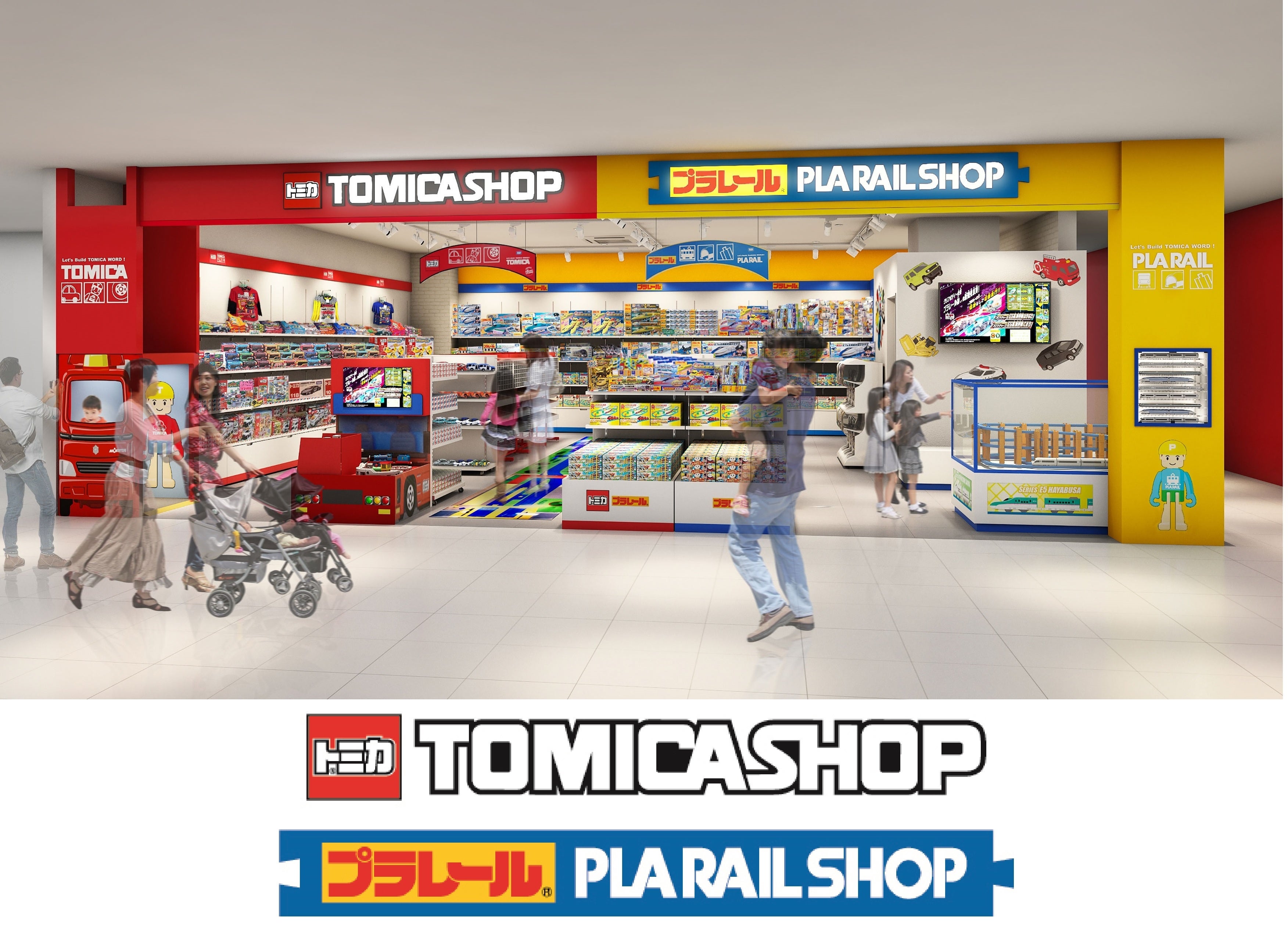©TOMY　　「トミカ」「プラレール」は株式会社タカラトミーの登録商標です。