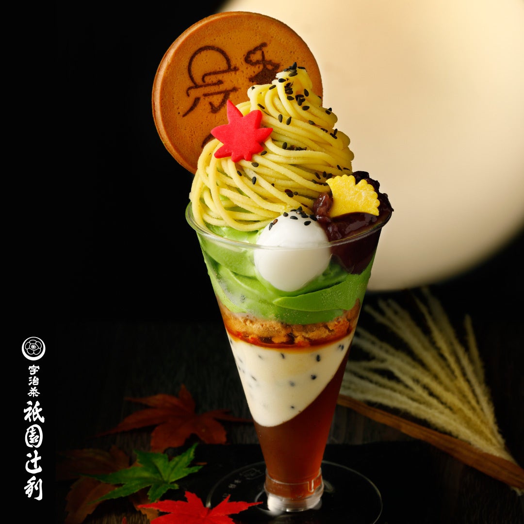 東京スカイツリータウン R Autumn Sweets Collection 秋の夜長のほろよいフェア 東京スカイツリータウンのプレスリリース 東京スカイツリータウン R Autumn Sweets Collection 秋の夜長のほろよいフェア 東京スカイツリータウンのプレスリリース
