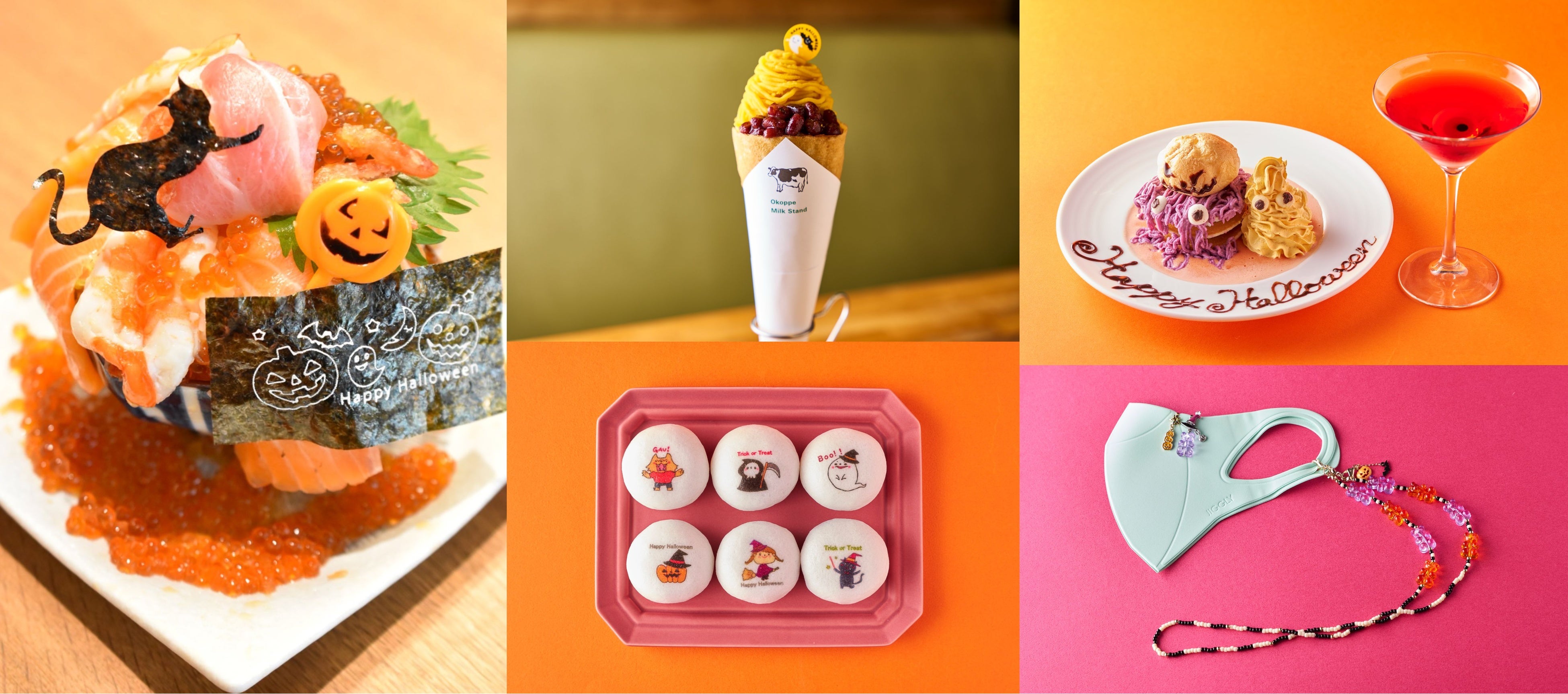 東京ソラマチ R ハロウィン スイーツ メニュー グッズ特集 東京スカイツリータウンのプレスリリース