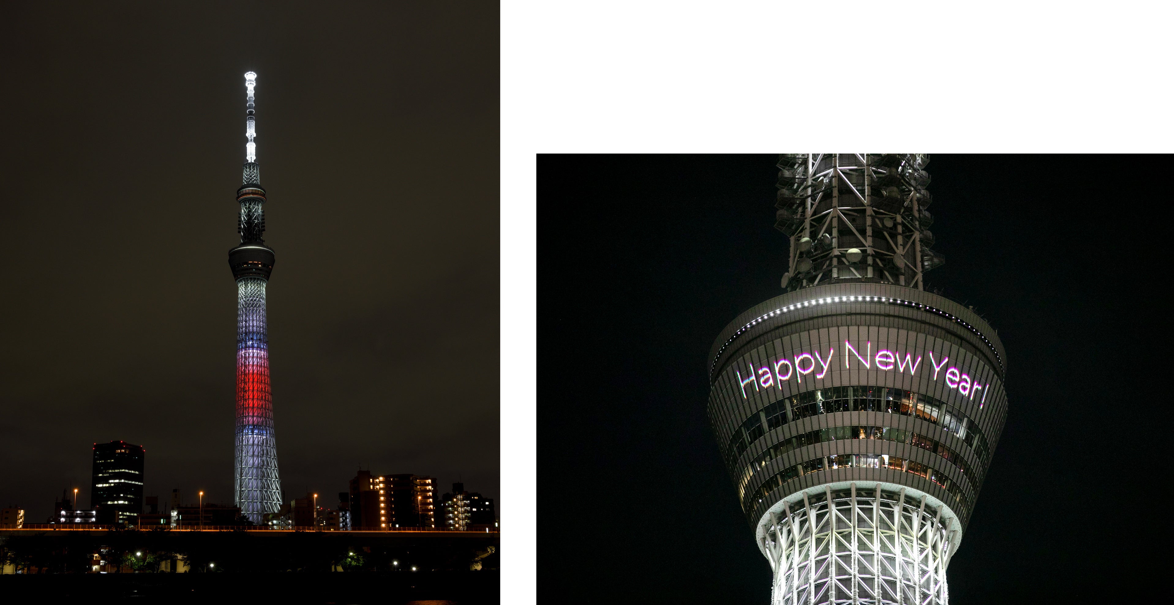 ©TOKYO-SKYTREE