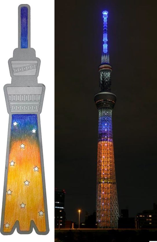 ⑥「灯 ~私たちを見守るあかり~」 ©TOKYO-SKYTREE