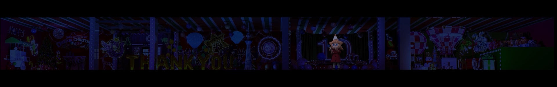 ©TOKYO-SKYTREETOWN ©TOKYO-SKYTREE