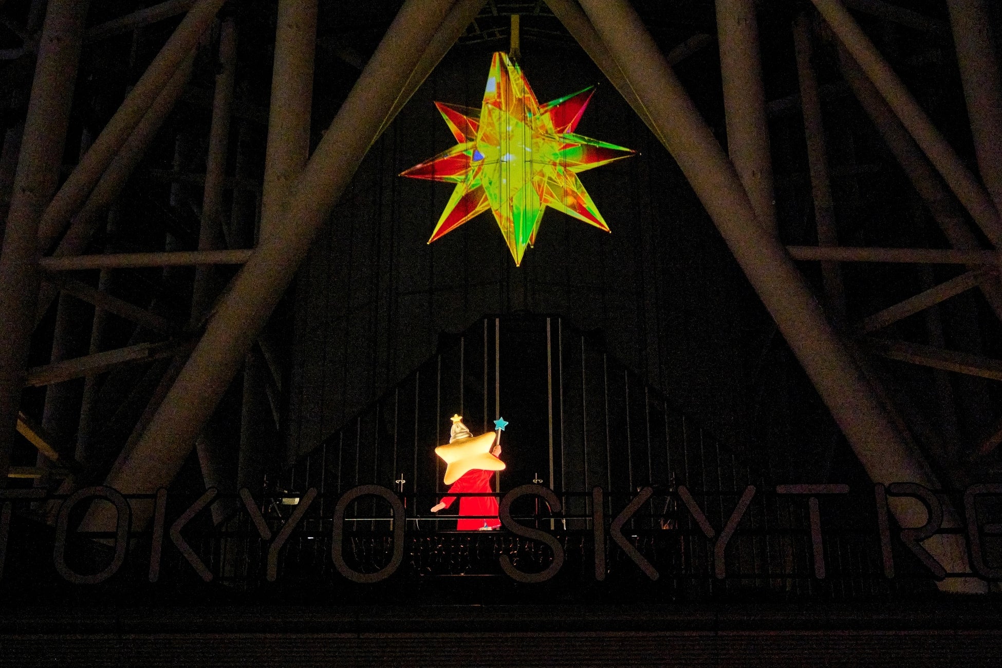 ©TOKYO-SKYTREETOWN ©TOKYO-SKYTREE