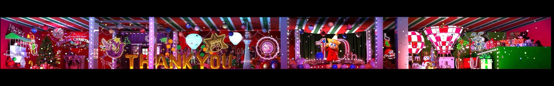 ©TOKYO-SKYTREETOWN ©TOKYO-SKYTREE