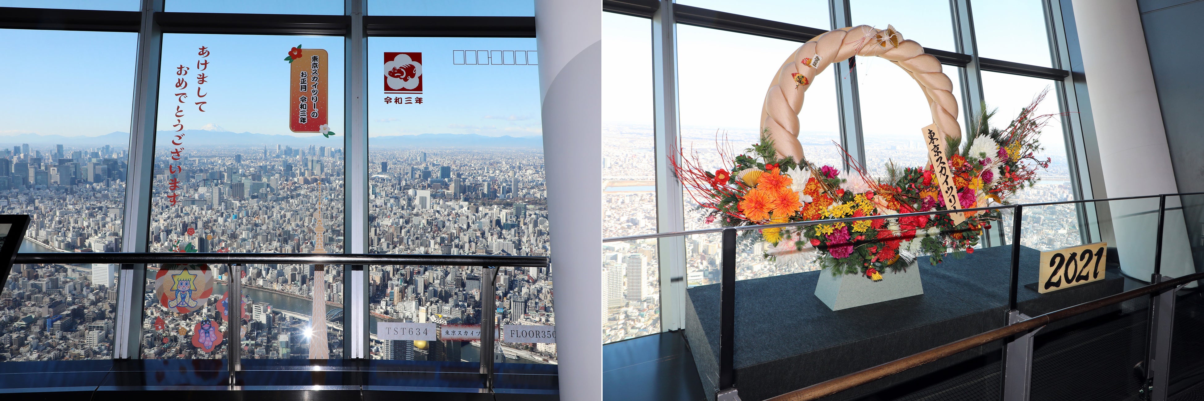 △左：天望デッキのフォトスポット(２０２１年の様子)　右：東京スカイツリーの館内装飾(２０２１年の様子)　(C)TOKYO-SKYTREE