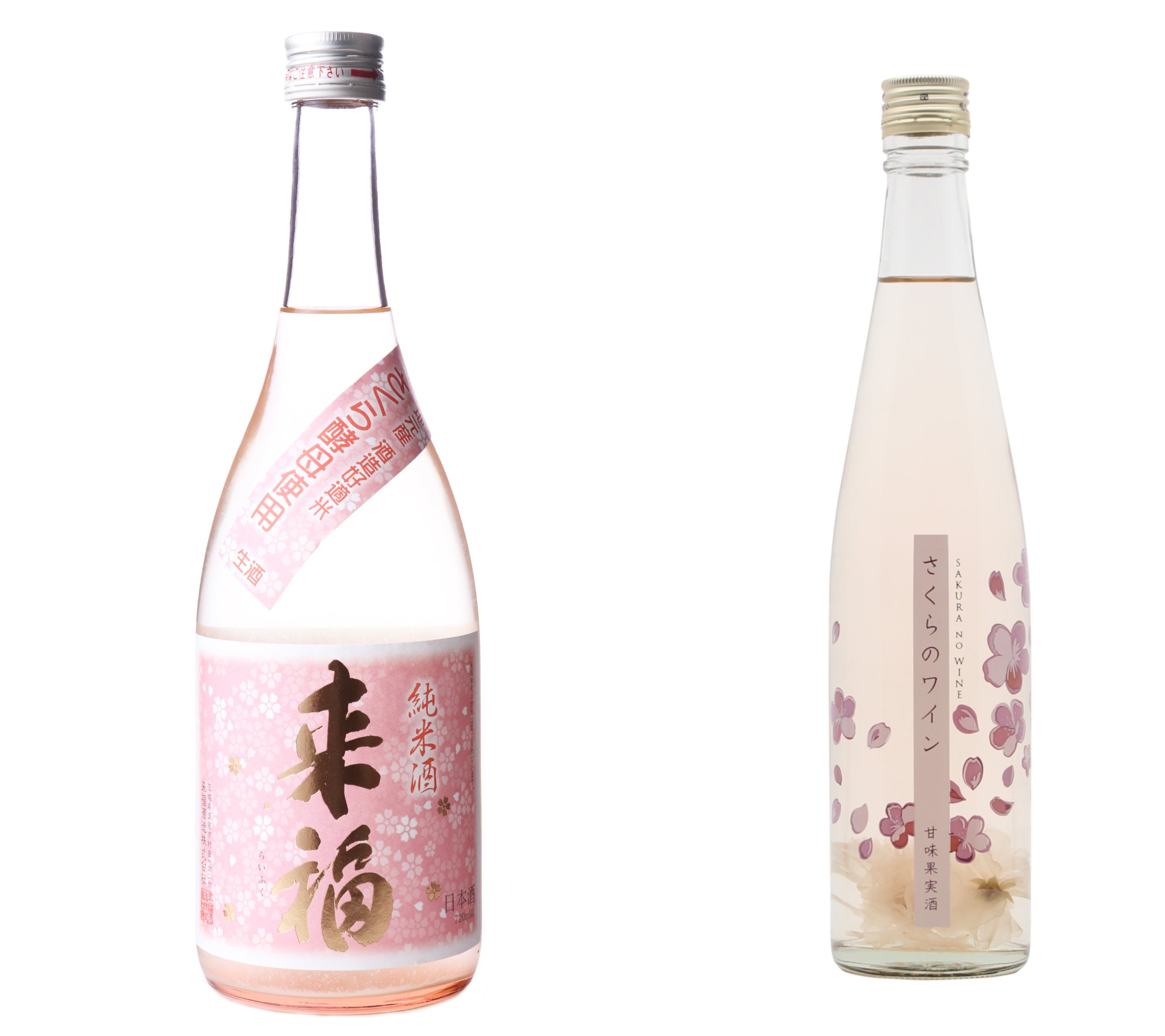 △画像左・はせがわ酒店　△画像右・北野エース