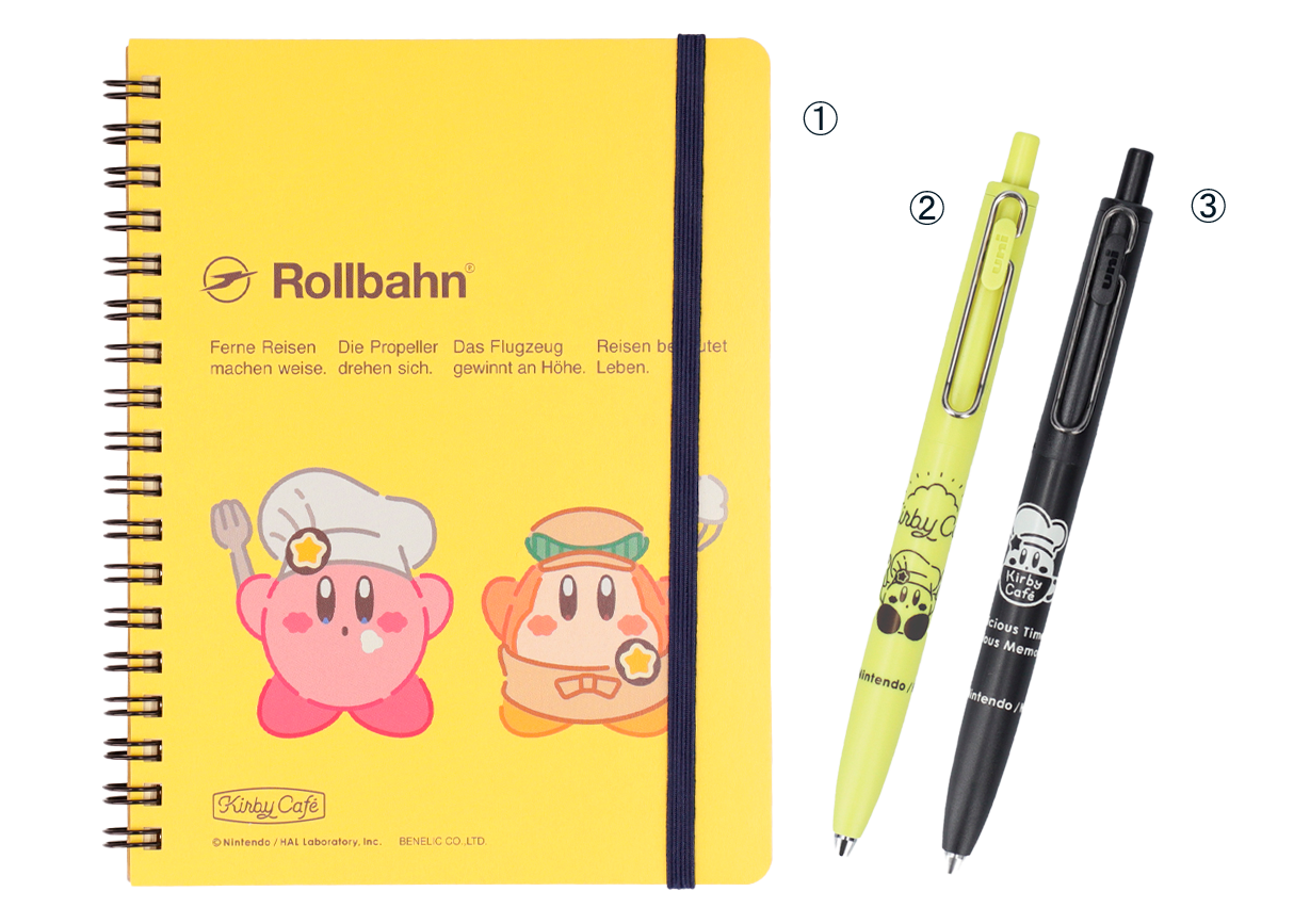 © Nintendo ／HAL Laboratory, inc.