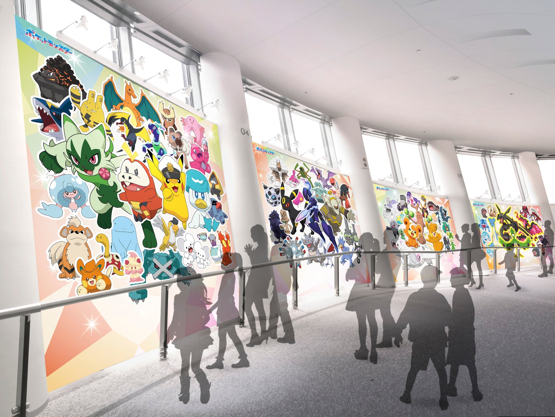 ぎゅぎゅっとポケモン大集合! ©Nintendo・Creatures・GAME FREAK・TV Tokyo・ShoPro・JR Kikaku ©Pokémon ©TOKYO-SKYTREE