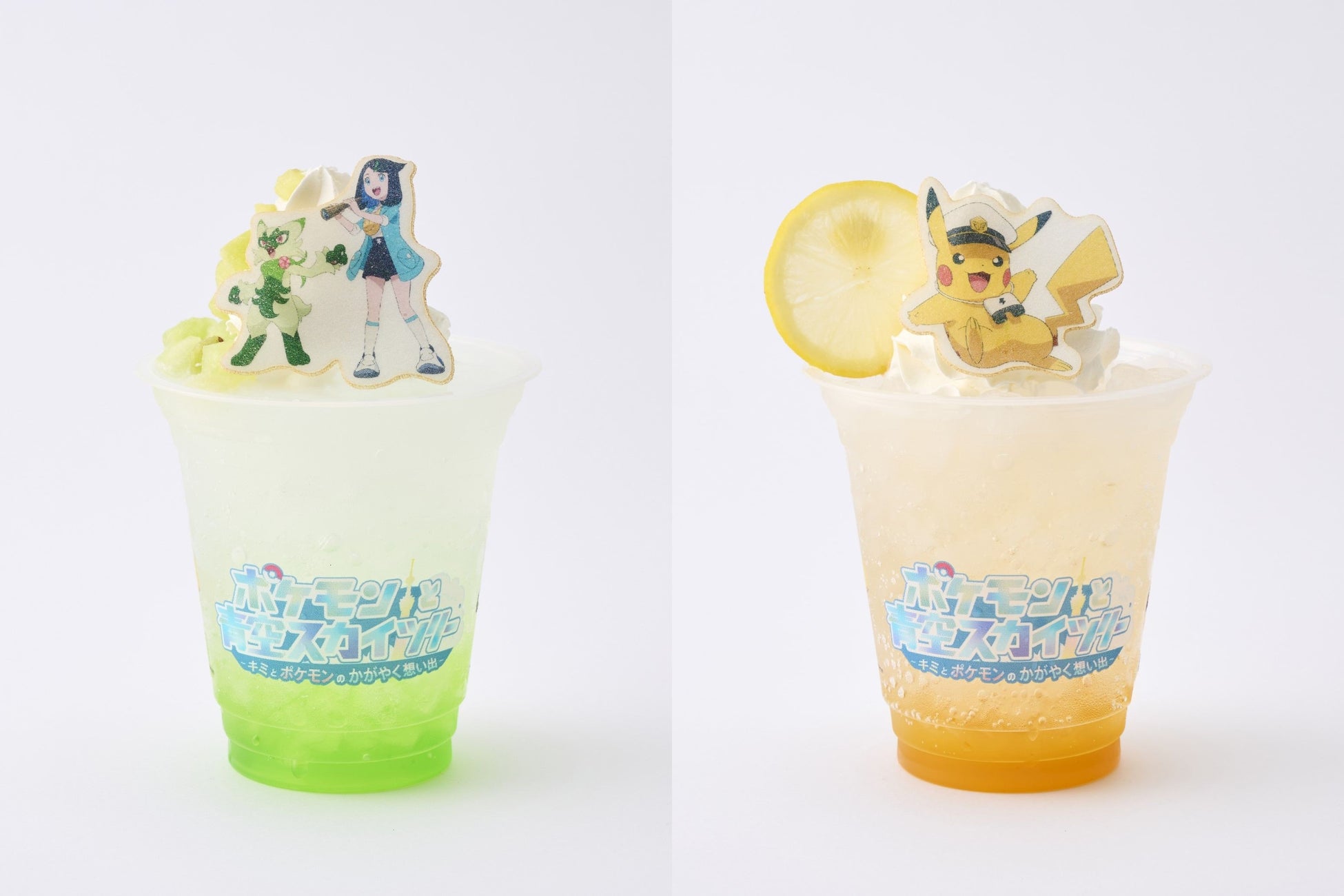 ドリンク ©Nintendo・Creatures・GAME FREAK・TV Tokyo・ShoPro・JR Kikaku ©Pokémon ©TOKYO-SKYTREE
