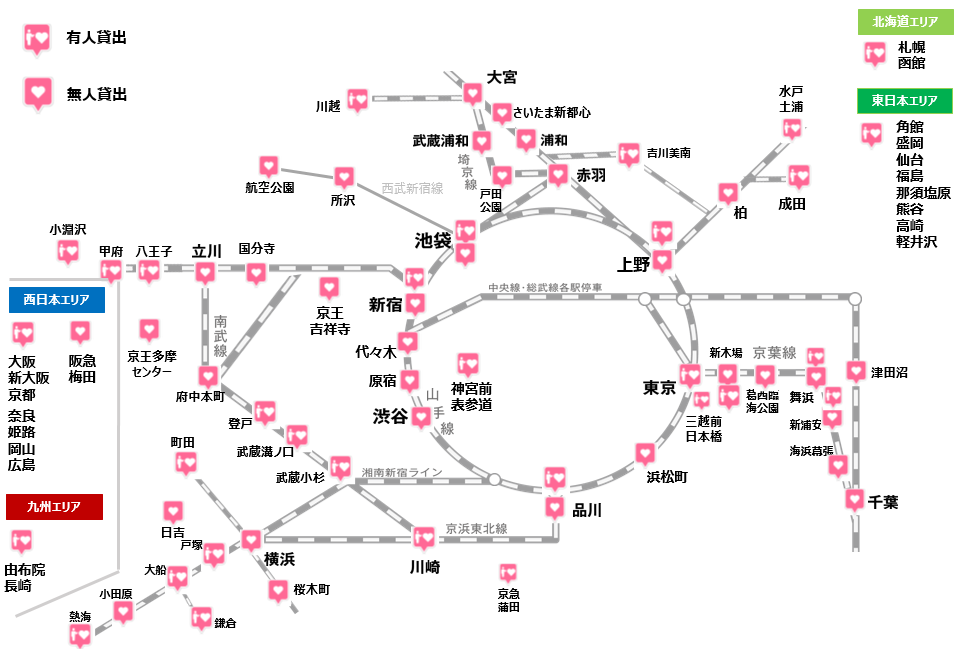 ＜ベビカル展開駅(周辺施設への設置含む)（2022年10月1日（土）現在）＞