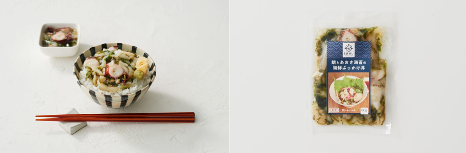 蛸とあおさ海苔の海鮮ぶっかけ丼