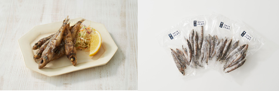 めひかり唐揚げ