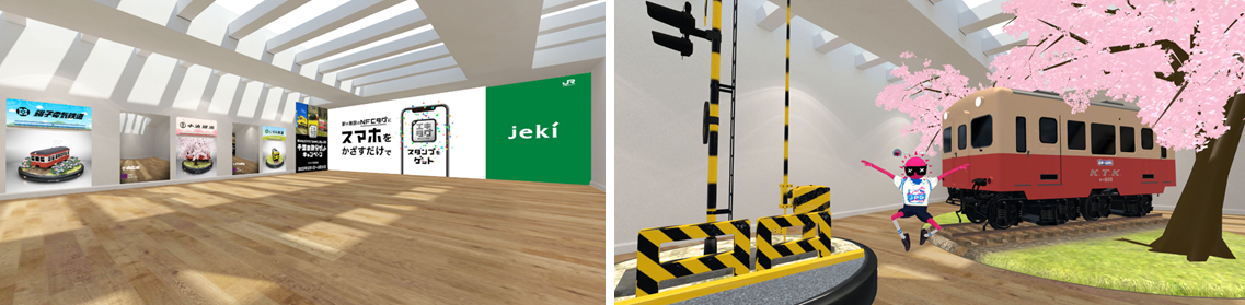 OnCyberでの展示場イメージ