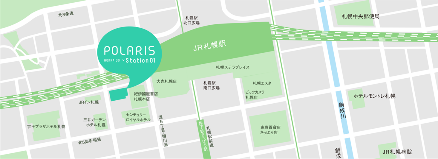 相談場所・アクセスマップ（HOKKAIDO×Station01 -Social Good Birth Hub-）