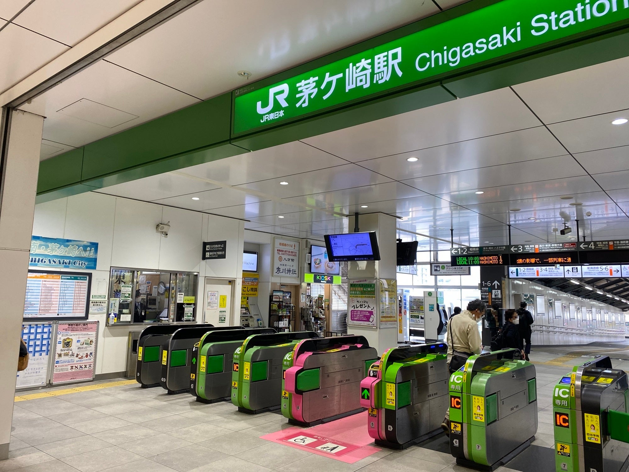 茅ヶ崎駅　改札