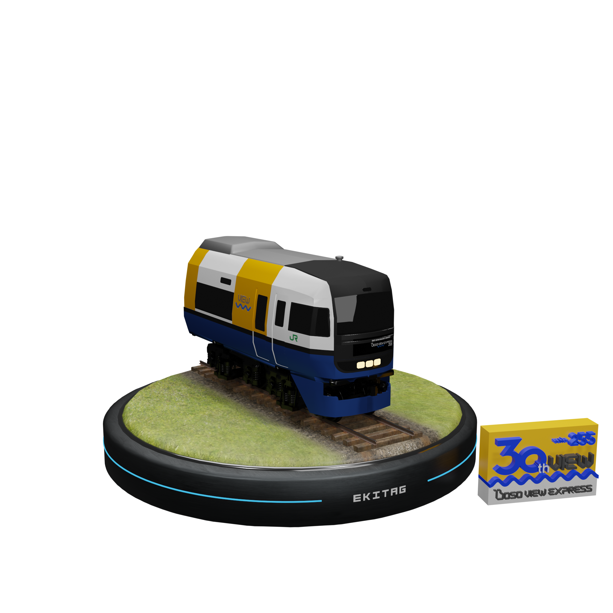 オリジナルNFT（２５５系）