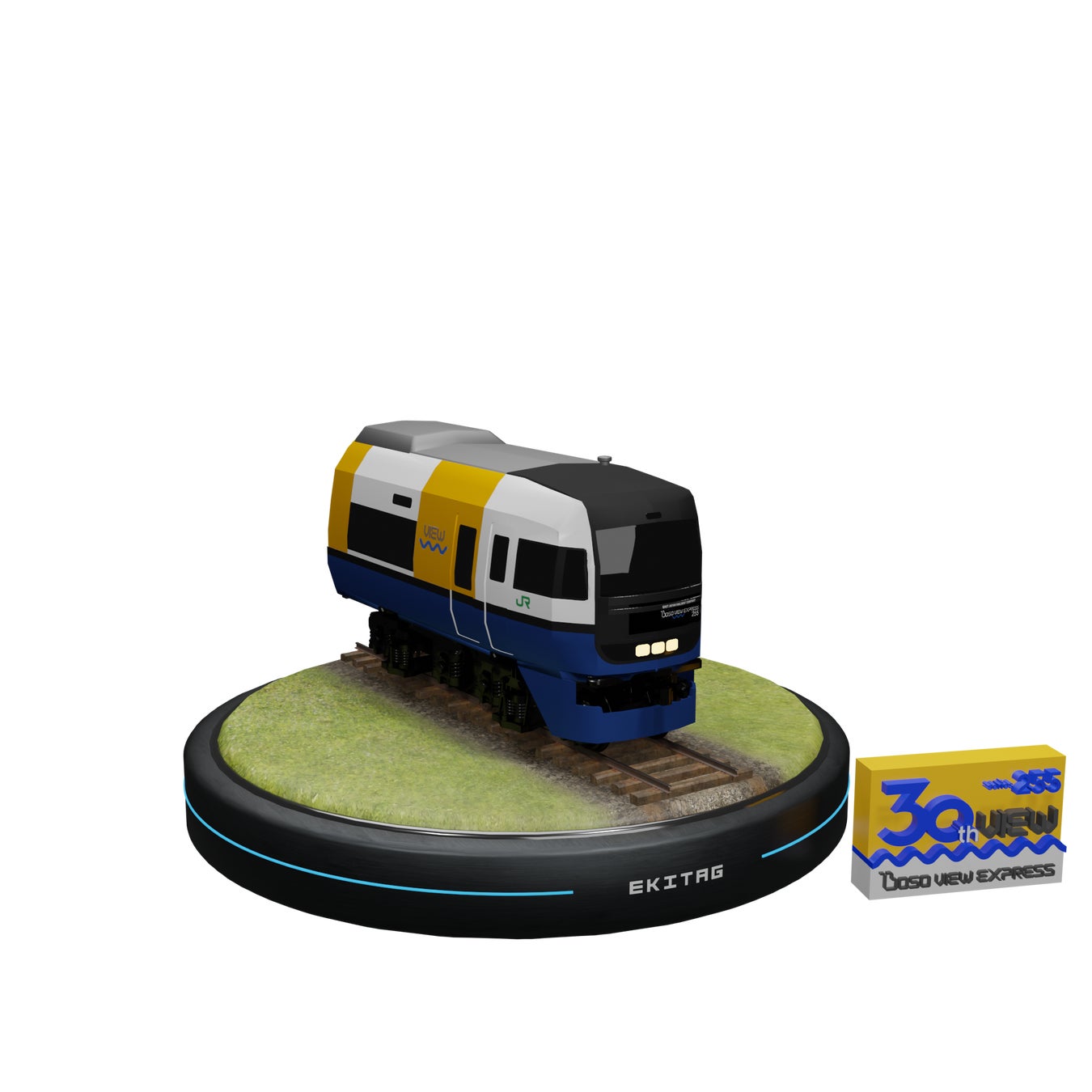 オリジナルNFT(255系)