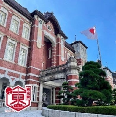 ▲スタンプ活用機能例（東京駅）