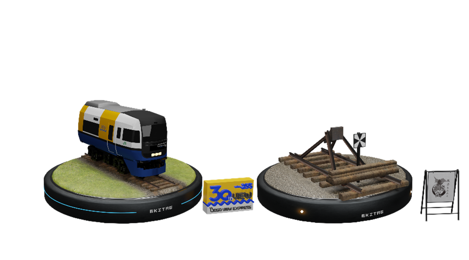 ▲EKITAG Collection