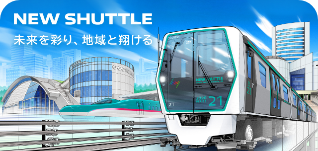 スタンプ帳ラベル