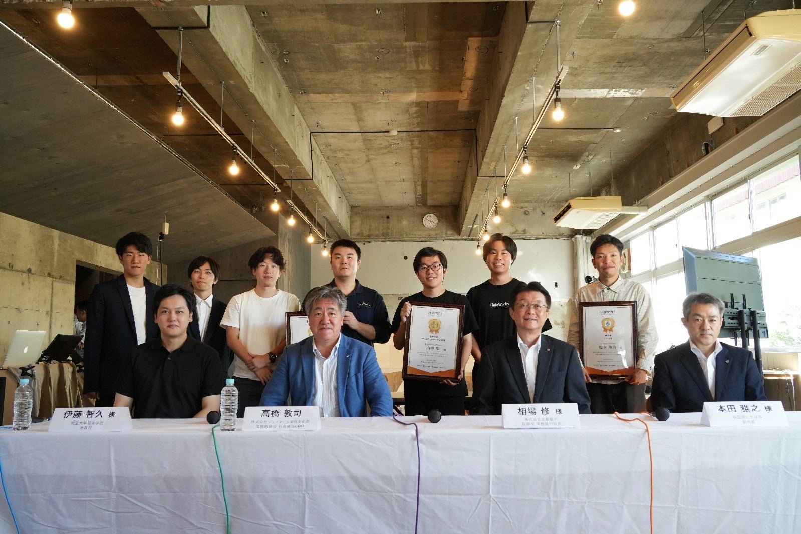 ファイナリスト・審査員の皆様