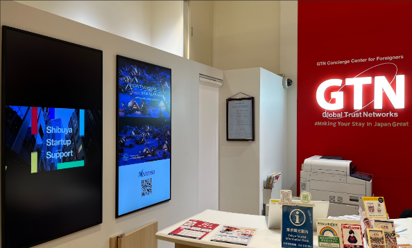 デジタルサイネージを導入、静止画・動画を展開