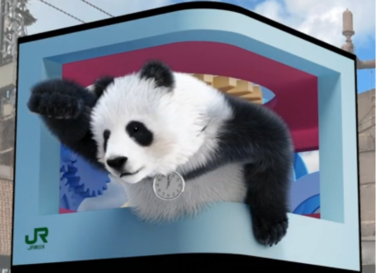 上野の象徴でもあるパンダを活用したオリジナルコンテンツ