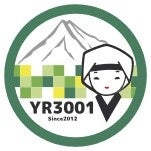 限定オリジナルスタンプ