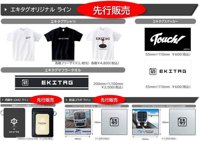 41458-414- 41458-414-