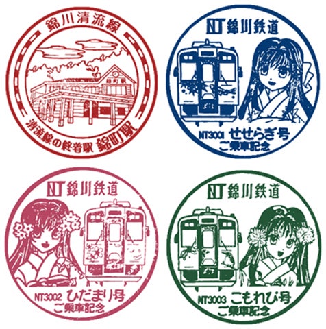 41458-439- 41458-439-