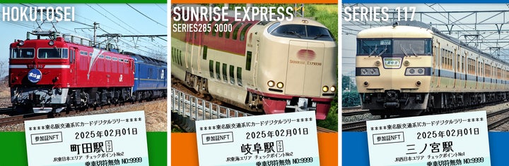 41458-464- 41458-464-