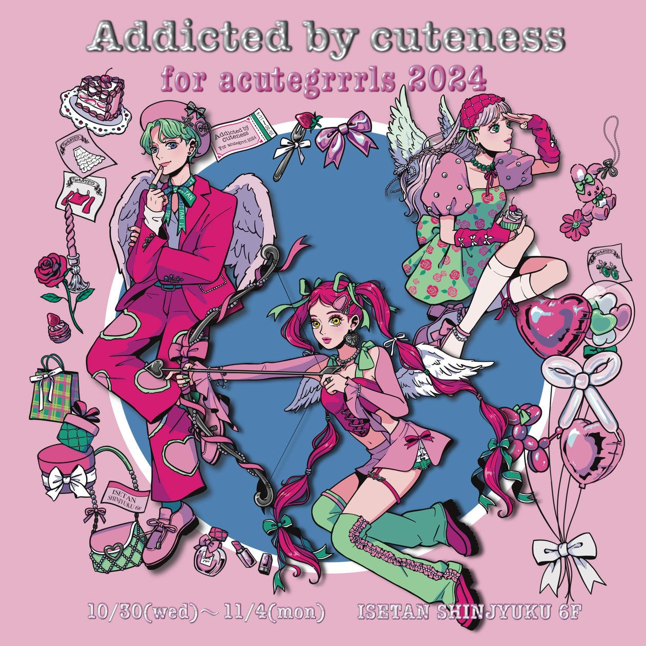 Addicted by Cuteness ~for acutegrrrls 2024~にaxes femme kawaii・Fickle Bebeの参加が決定!