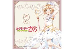 axes femmeより『カードキャプターさくら』の世界観をぎゅっと大切に閉じ込めた特別コレクションが登場!