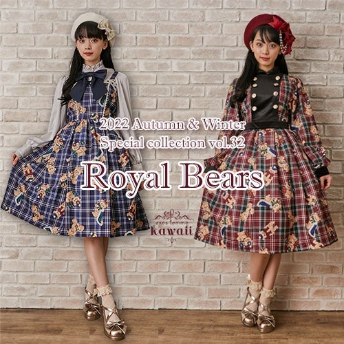 axes femme kawaii×CAFE CREPEスペシャルコラボレーションクレープが axes femme kawaii×CAFE CREPEスペシャルコラボレーションクレープが