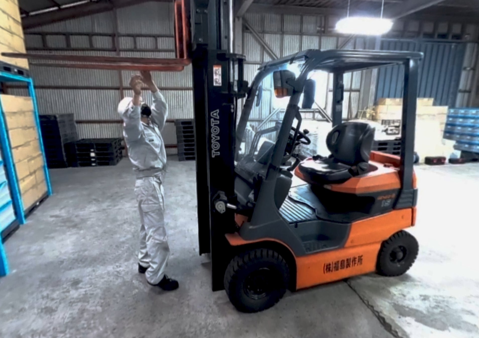 プロスタントによる最強の安全教育vr 実写系安全教育vr Dri Vr ドライバー が新vrソフト フォークリフト 編 を22年7月7日リリース サンダーボルトのプレスリリース プロスタントによる最強の安全教育vr 実写系安全教育vr Dri Vr ドライバー が新vrソフト フォークリフト 編 を22年7月7日リリース サンダーボルトのプレスリリース