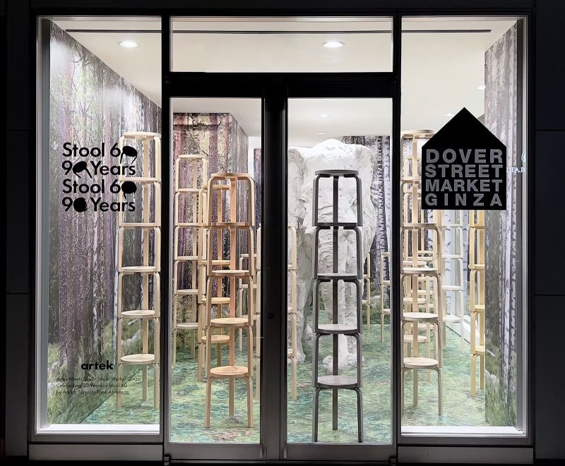 ©Dover Street Market Ginza