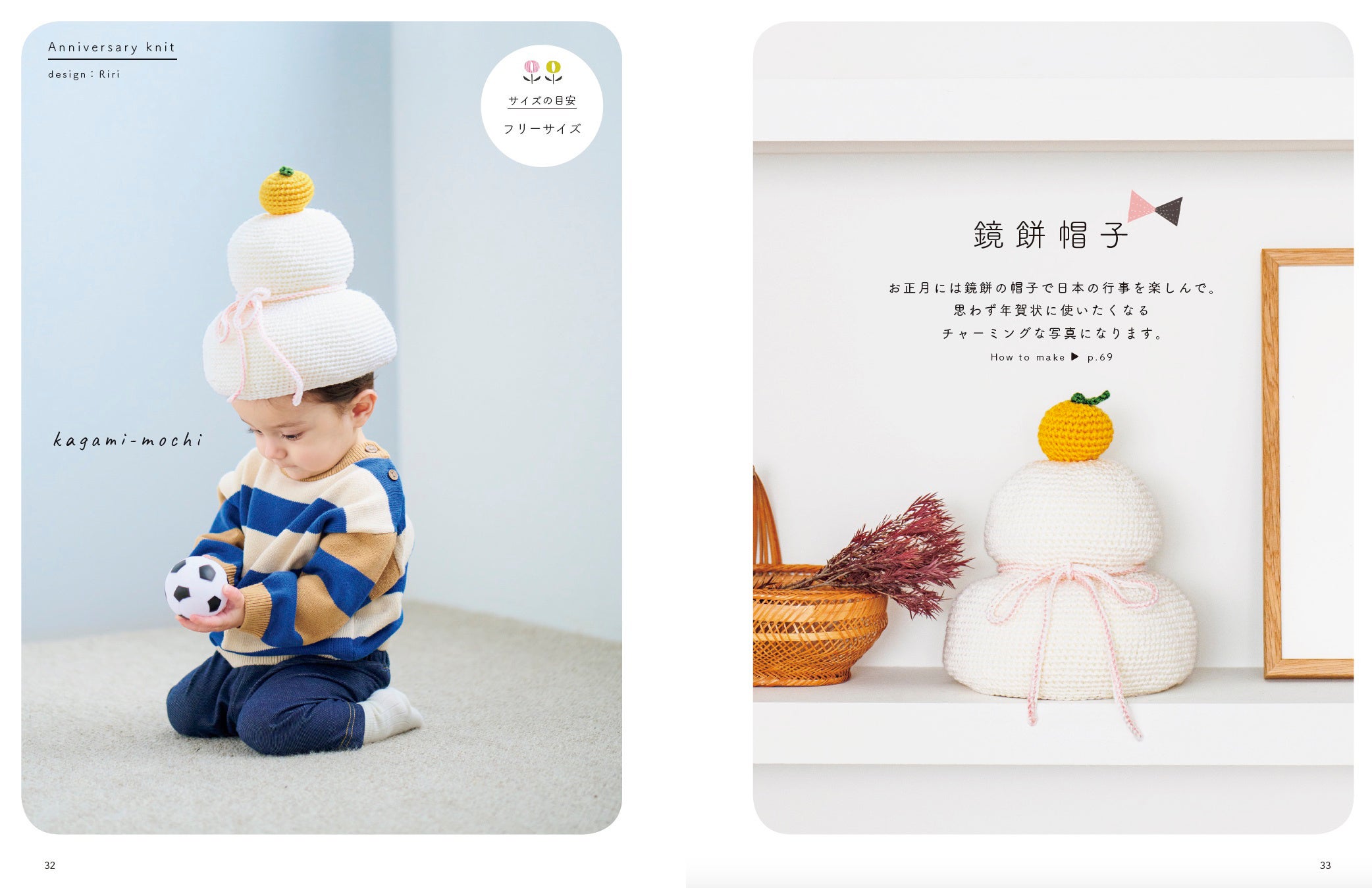 □作家制作□多用途・手編みニットカバー□赤ちゃん・ペット用